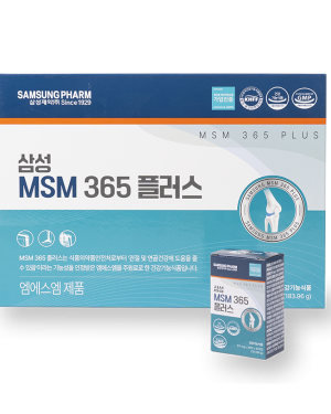 삼성 MSM 365 플러스