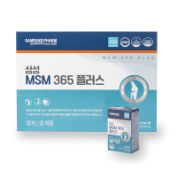 삼성 MSM 365 플러스