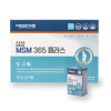 삼성 MSM 365 플러스