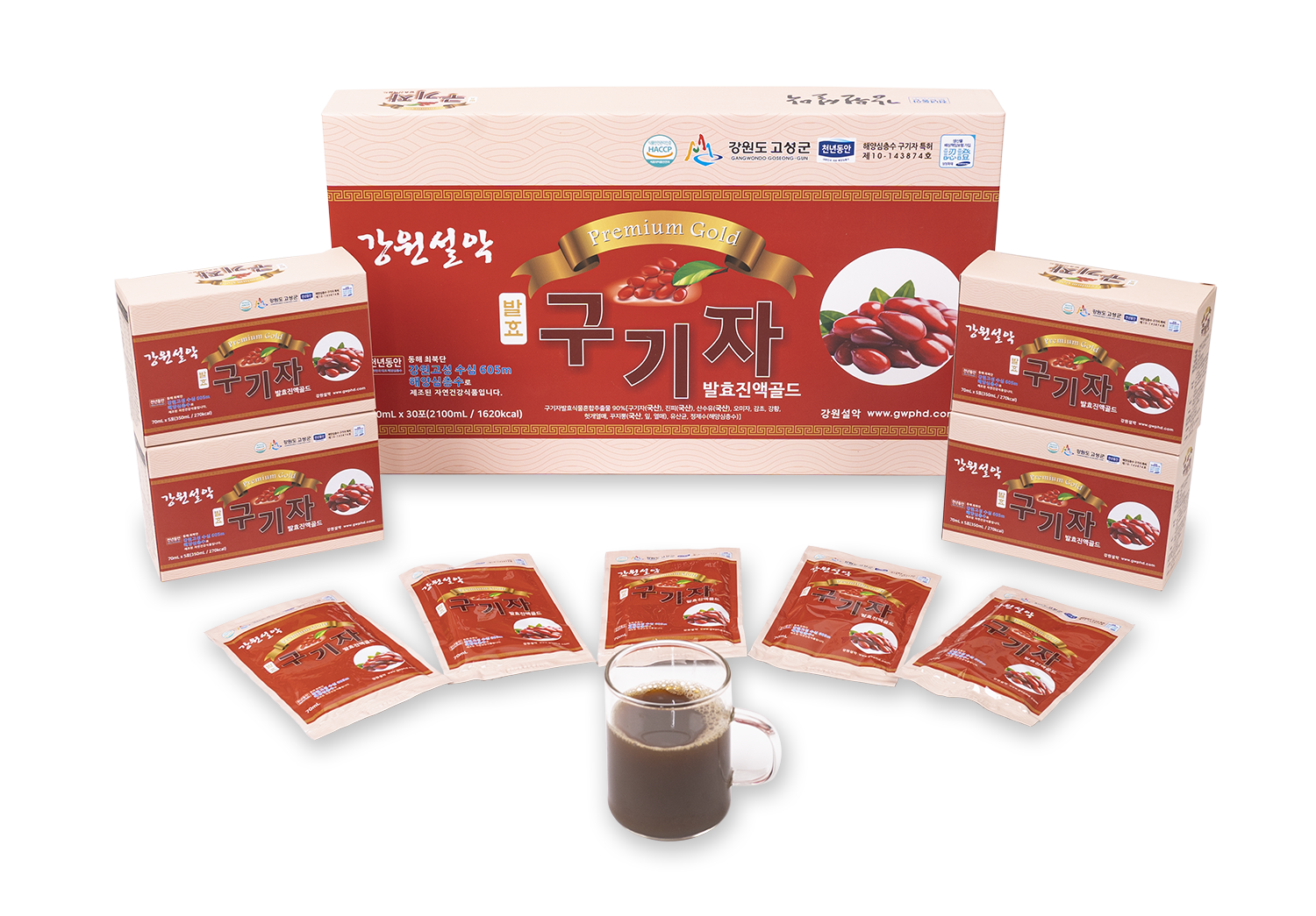 구기자 세트_900