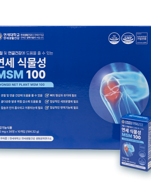연세 식물성 MSM 100