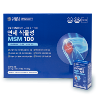 연세 식물성 MSM 100