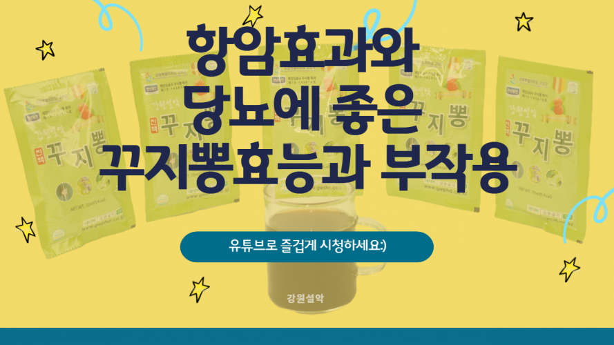 초안10